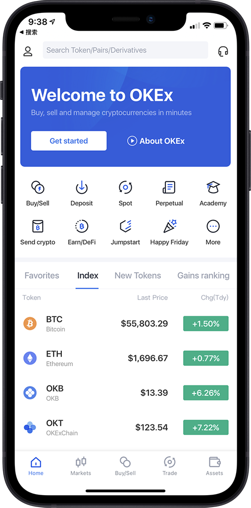 ustd交易app下载_ustd交易最新版下载_专业安全交易工具